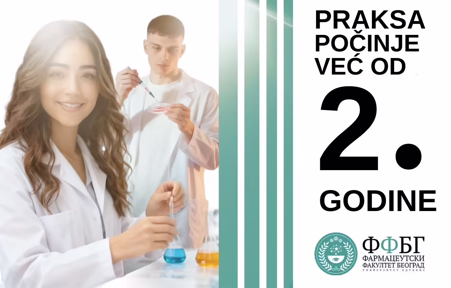 praksa-sr